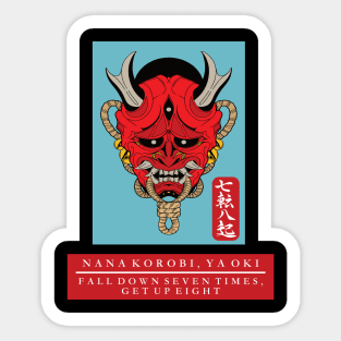 Oni Mask Nana Korobi Ya Oki Kanji Fall Down Seven Times, Get Up Eight design Sticker